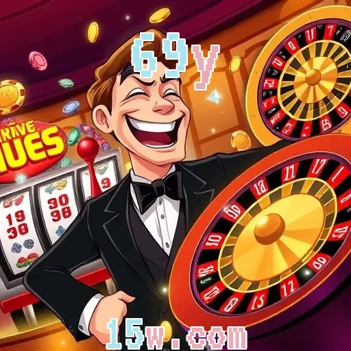 69y: Aventuras Encantadas na Seção de Jogos Infantis